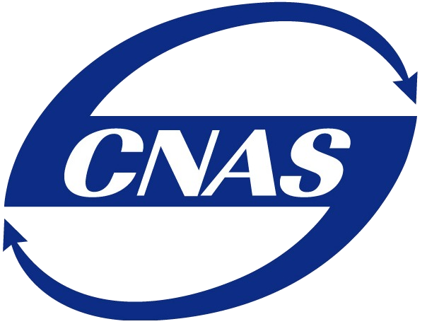 cnas logo